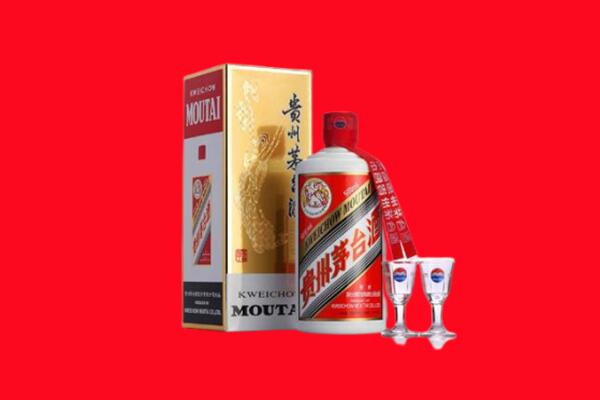长沙县回收茅台酒