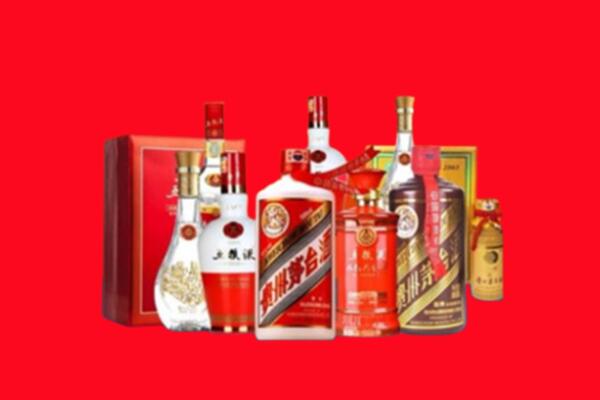 收购行情：长沙县名酒回收值多少钱？