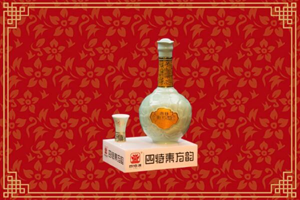 长沙县回收四特酒