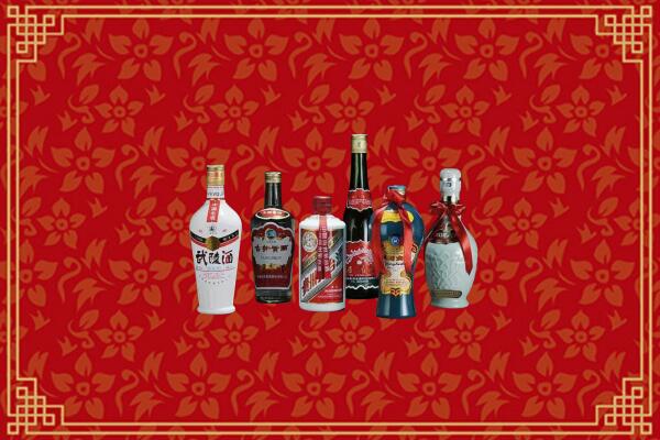 长沙县回收白酒