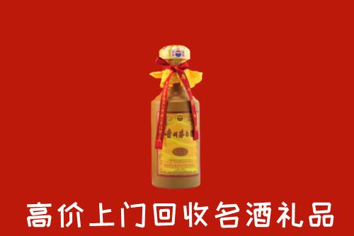 长沙县回收十五年茅台酒