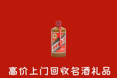 长沙县回收陈酿茅台酒